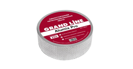 Лента односторонняя металлизированная Grand Line Alumix Pro 50ммх25м