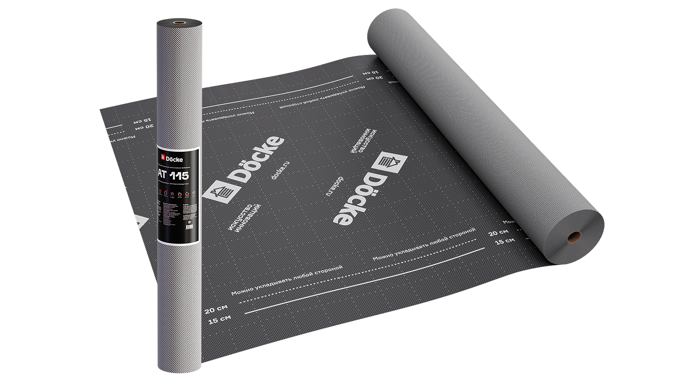 Супердиффузионная мембрана АT 115 трёхслойная, универсальная